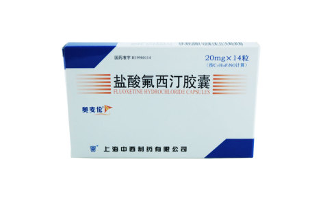 盐酸氟西汀胶囊(奥麦伦)主图 盐酸氟西汀胶囊(奥麦伦)主图