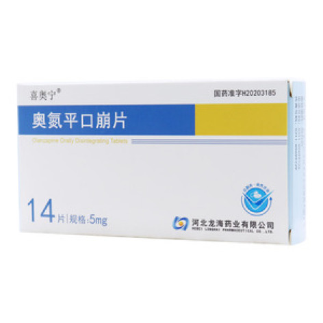 奥氮平口崩片()包装主图