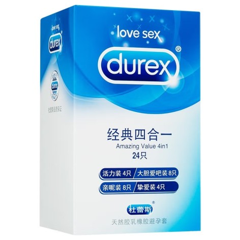 天然胶乳橡胶避孕套(杜蕾斯)包装主图