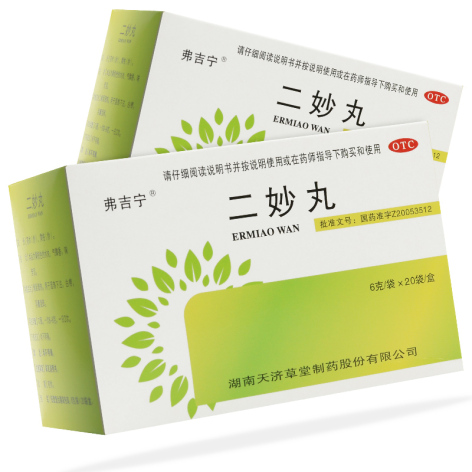 二妙丸(弗吉宁)包装侧面图5 二妙丸(弗吉宁)包装侧面图5