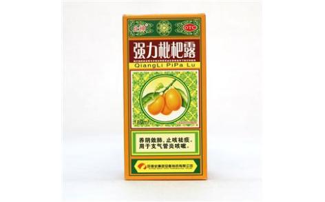 强力枇杷露(止神)主图 强力枇杷露(止神)主图