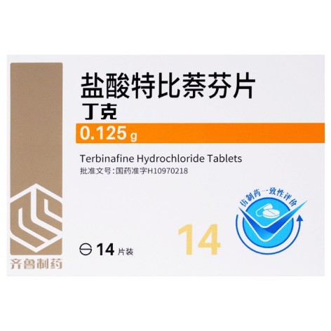 盐酸特比萘芬片(丁克)包装主图