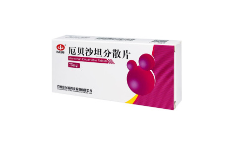 厄贝沙坦分散片(以岭)主图 厄贝沙坦分散片(以岭)主图