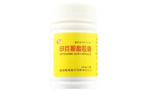 甲芬那酸胶囊(博爱)主图 甲芬那酸胶囊(博爱)主图