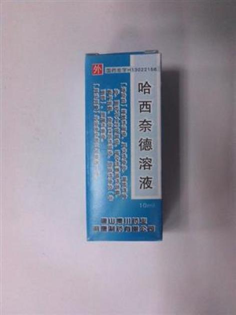 哈西奈德溶液(集川)包装主图 哈西奈德溶液(集川)包装主图