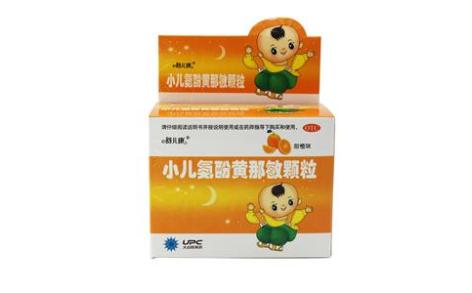 小儿氨酚黄那敏颗粒(舒儿康)主图