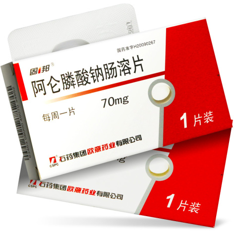 阿仑膦酸钠肠溶片(固邦)包装侧面图4 阿仑膦酸钠肠溶片(固邦)包装侧面图4