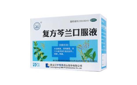 复方芩兰口服液(珍宝岛)主图 复方芩兰口服液(珍宝岛)主图