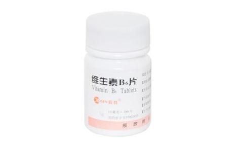 维生素B6片(辰欣)主图 维生素B6片(辰欣)主图