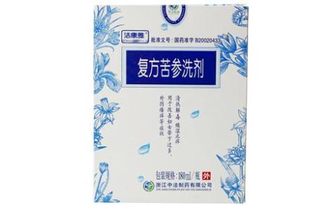 复方苦参洗剂(洁康雅)主图 复方苦参洗剂(洁康雅)主图