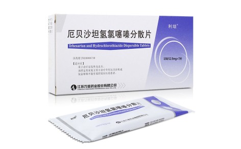 厄贝沙坦氢氯噻嗪分散片(利培)主图 厄贝沙坦氢氯噻嗪分散片(利培)主图