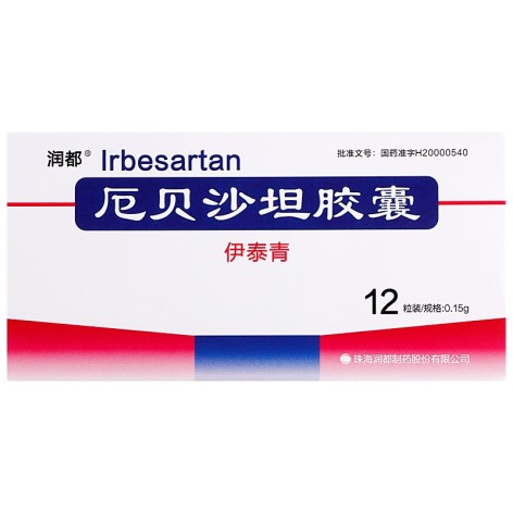 厄贝沙坦胶囊(伊泰青)包装主图 厄贝沙坦胶囊(伊泰青)包装主图