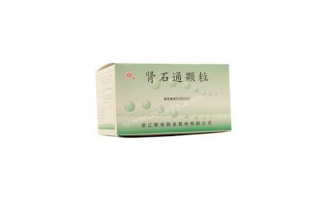 肾石通颗粒(新光)主图 肾石通颗粒(新光)主图