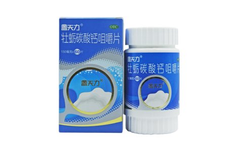 牡蛎碳酸钙咀嚼片(盖天力)主图