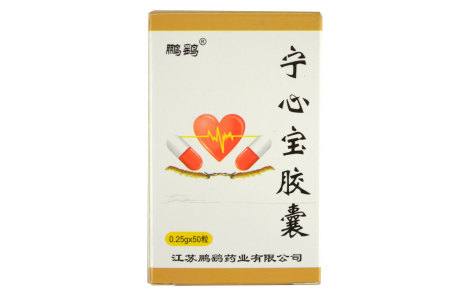 宁心宝胶囊(鹏鹞)主图