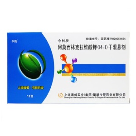 阿莫西林克拉维酸钾(14:1)干混悬剂(今利辰)包装主图 阿莫西林克拉维酸钾(14:1)干混悬剂(今利辰)包装主图
