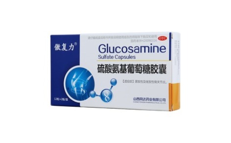 硫酸氨基葡萄糖胶囊(傲复力)主图 硫酸氨基葡萄糖胶囊(傲复力)主图