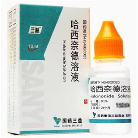 哈西奈德溶液(三益)包装主图 哈西奈德溶液(三益)包装主图