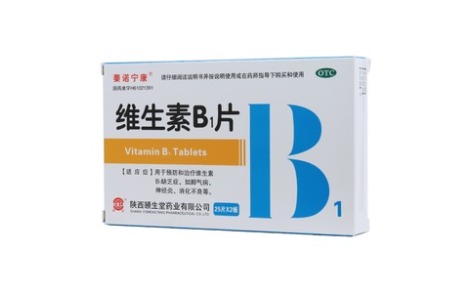 维生素B1片(秦诺宁康)主图 维生素B1片(秦诺宁康)主图