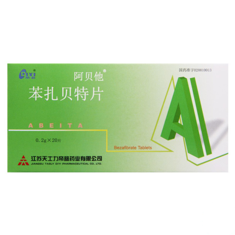 苯扎贝特片(阿贝他)包装主图 苯扎贝特片(阿贝他)包装主图
