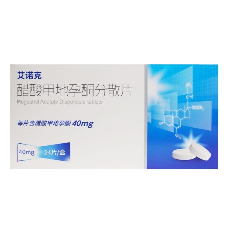 醋酸甲地孕酮分散片(艾诺克)包装主图 醋酸甲地孕酮分散片(艾诺克)包装主图