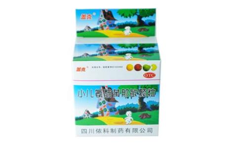 小儿氨酚黄那敏颗粒(盖克)主图