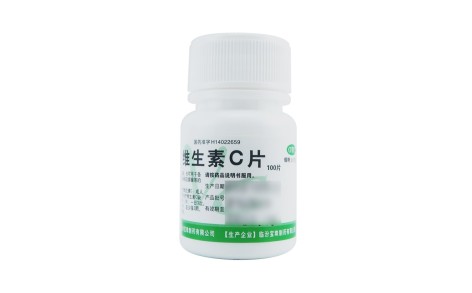 维生素C片(宝珠牌)主图 维生素C片(宝珠牌)主图