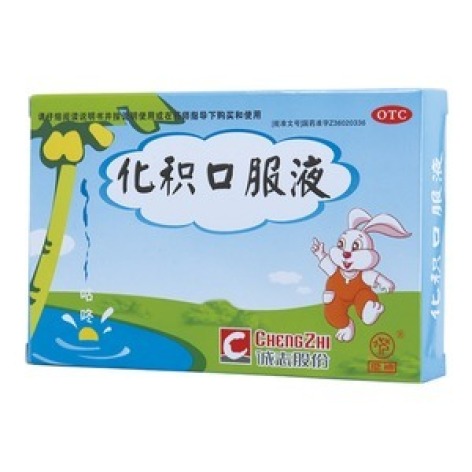 化积口服液(鹿迪)包装主图 化积口服液(鹿迪)包装主图