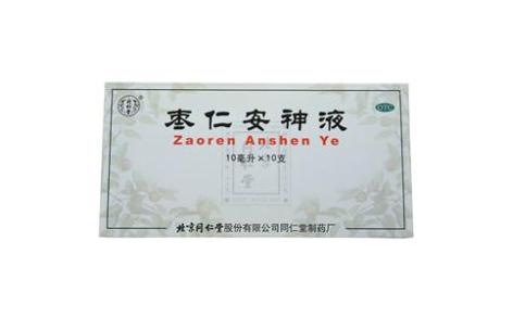 枣仁安神液(同仁堂)主图 枣仁安神液(同仁堂)主图