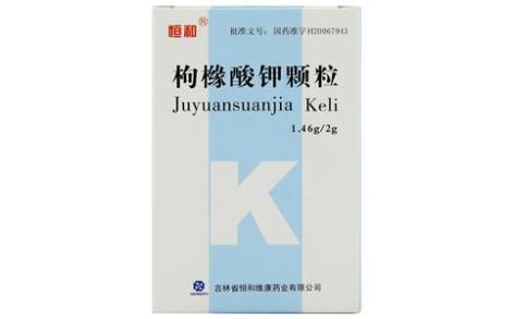 枸橼酸钾颗粒(恒和)主图