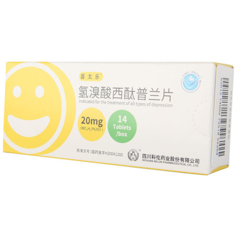 氢溴酸西酞普兰片(喜太乐)包装侧面图2 氢溴酸西酞普兰片(喜太乐)包装侧面图2