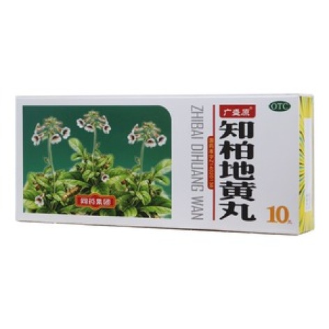 知柏地黄丸(广盛原)包装主图 知柏地黄丸(广盛原)包装主图