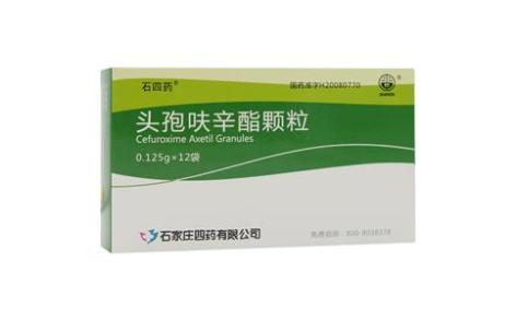 头孢呋辛酯颗粒(四药)主图 头孢呋辛酯颗粒(四药)主图