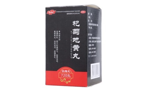 杞菊地黄丸(东医生)主图 杞菊地黄丸(东医生)主图