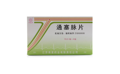 通塞脉片(南星)主图
