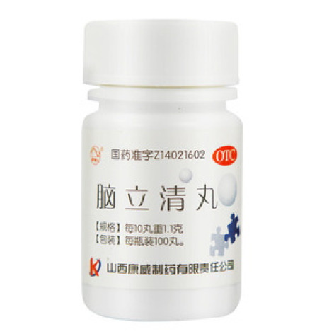 脑立清丸(康威)包装主图 脑立清丸(康威)包装主图