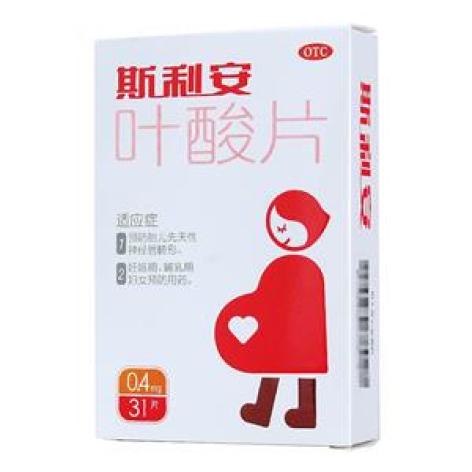 叶酸片(斯利安)包装主图 叶酸片(斯利安)包装主图