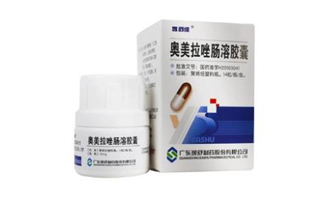 奥美拉唑肠溶胶囊(逸舒维)主图 奥美拉唑肠溶胶囊(逸舒维)主图