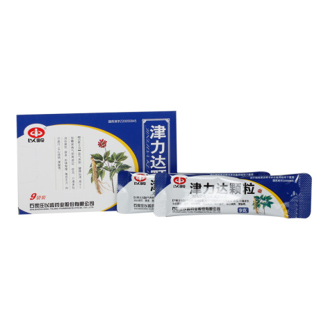 津力达颗粒(以岭)包装侧面图2 津力达颗粒(以岭)包装侧面图2