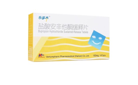 盐酸安非他酮缓释片(乐孚亭)主图