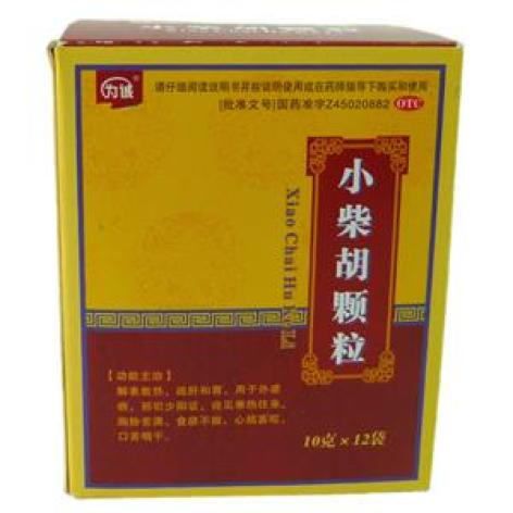 小柴胡颗粒(为诚)包装主图