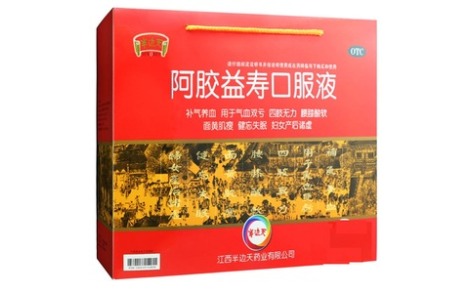 阿胶益寿口服液(半边天)主图 阿胶益寿口服液(半边天)主图