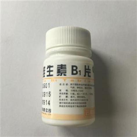维生素B1片(云鹏)包装主图 维生素B1片(云鹏)包装主图