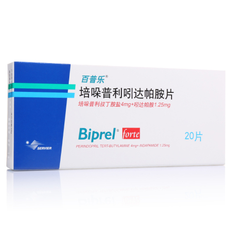 培哚普利吲达帕胺片(百普乐)包装主图