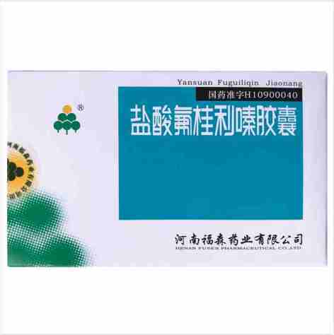 盐酸氟桂利嗪胶囊(福森)包装主图 盐酸氟桂利嗪胶囊(福森)包装主图