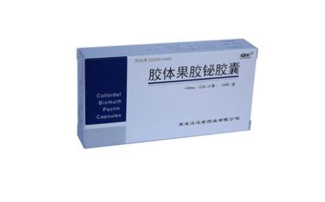 胶体果胶铋胶囊()主图