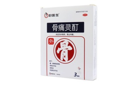 骨痛灵酊(好医生)主图 骨痛灵酊(好医生)主图