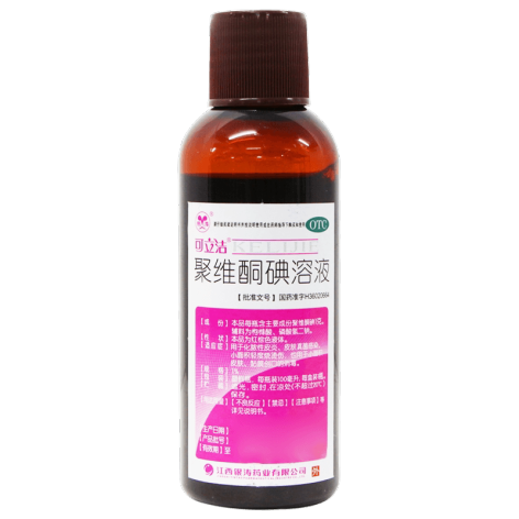聚维酮碘溶液(乐洁)包装侧面图2 聚维酮碘溶液(乐洁)包装侧面图2