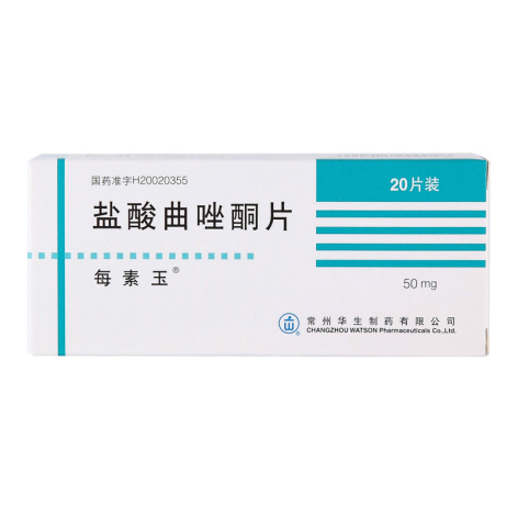 盐酸曲唑酮片(每素玉)包装主图 盐酸曲唑酮片(每素玉)包装主图