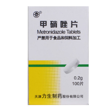 甲硝唑片()包装主图 甲硝唑片()包装主图